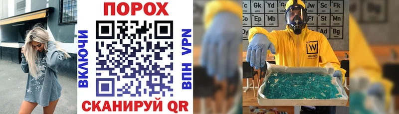 АМФ 97%  Купить  Верхоянск 