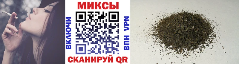 Купить  Верхоянск  БУТИРАТ буратино 