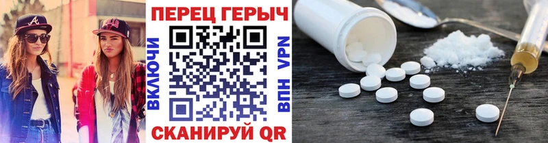 Купить закладки  Верхоянск  Героин хмурый 