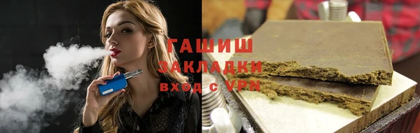 хмурый Алзамай