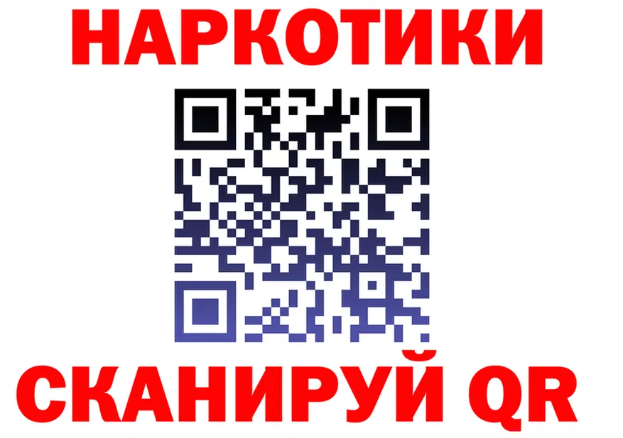 МДМА VHQ как войти это OMG Верхоянск