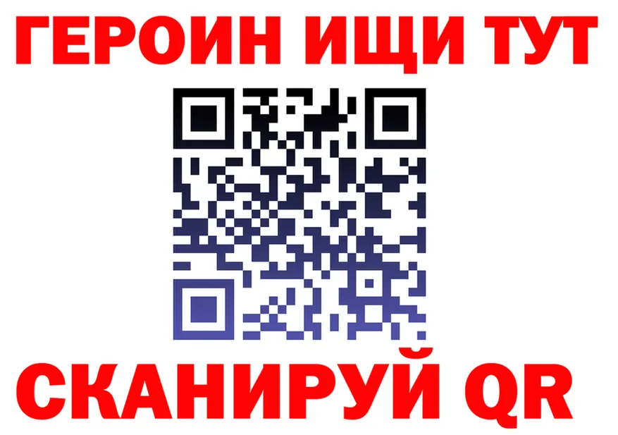 А ПВП СК КРИС как войти это мега Верхоянск